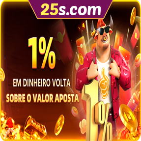 25s.com Rebate