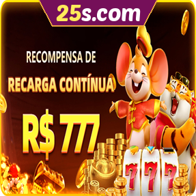 25s.com Ganhe R$ 100,00 Gratis
